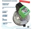 Клапан соленоидный импульсный ArTorq IKS25VL.24DC 2