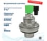 Клапан соленоидный импульсный ArTorq IKS40V.220AC 2