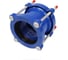 Муфта Benarmo сталь, соединительная, ДРК Ду500 (Дн526-546) Ру10/16 7020 013-2465 2