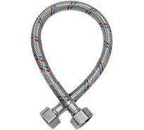 Подводка для воды СаМат Плюс Рех 3,0м 1/2" гг латунь, SanT-1544