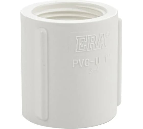 Муфта СаМат Плюс 1'' из АБС пластика МАК, 2 шт SanT-2463