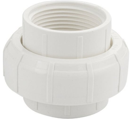 Американка СаМат Плюс 1/2'' из АБС пластика (4738) МАК (2 шт) SanT-2624