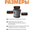 Муфта вставная конусная Ostendorf восстановитель раструба ПП, для внутренней канализации, HTSMS 110/110 мм, 115745 3