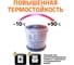 Муфта вставная конусная Ostendorf восстановитель раструба ПП, для внутренней канализации, HTSMS 110/110 мм, 115745 8