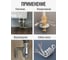 Гибкая подводка STACORT 2м, 15A, внутренней и наружной муфтами 1/2 дюйма оболочка п/э красная TO15-2000GSH(RED) 10