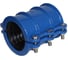 Муфта чугунная ремонтная Benarmo (2-х сост) Ду300 (Дн320-328) Ру10 L=310мм 7090 129-1959 1