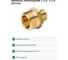 Ниппель-переходник СаМат Плюс 11/2"х1/2" (1 шт) SanT-2499 2