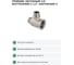 Тройник СаМат Плюс 3/4"вн х 1/2"нар х 3/4"нар (1 шт) SanT-1710 2