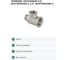 Тройник СаМат Плюс 3/4"вн х 1/2"вн х 3/4"нар (1 шт) SanT-1707 2