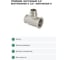 Тройник СаМат Плюс 3/4"вн х 3/4"нар х 1/2"вн (1 шт) SanT-1706 2