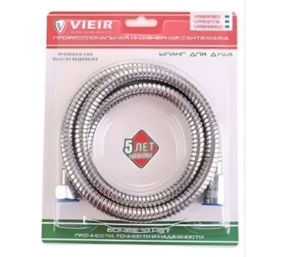 Шланг для душа ViEiR 1/2x1/2 150 см усиленный в мелкой оплетке металлический серебро 360 с внутренней резьбой VR26150 (V)