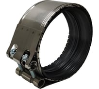 Муфта DARW1 125 мм 51764