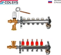 Коллекторный модуль ColSys 509A 5 выходов 5090123А05