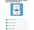 Клапан СаМат Плюс канализационный/вентиляционный с 40/50мм выходом (1 шт) SanT-0572 2