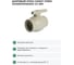 Шаровый кран СаМат Плюс PP-R 32 (1 шт) SanT-0842 2
