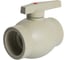 Шаровый кран СаМат Плюс PP-R 40 (1 шт) SanT-1087 1