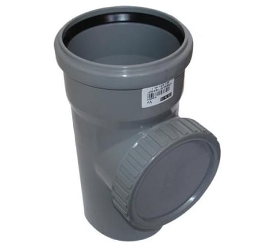 Ревизия СаМат Плюс д= 50, (2 шт) SanT-2055