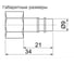 Фитинг латунный KRAFTAIR с внутренней резьбой DN 08 BSP (Г) 1/4, 5 шт DN 08 BSP (Г) 1/4, 5 шт 4