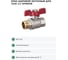 Кран шаровой латунный Zegor для газа 1/2 (г/г) полнопроходной ручка бабочка GB11 2