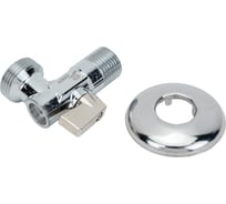 Шаровой кран ITAP НН 1/2'х3/4 с розеткой для стиральных машин 706 1/2'