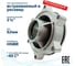 Клапан пневматический импульсный ArTorq IK62VL.P.LT 2