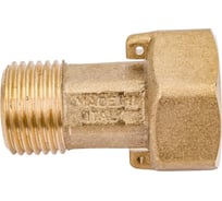 Разъемное соединение для водосчетчика ITAP 1/2x3/4 пломбируемое 154 3/4'