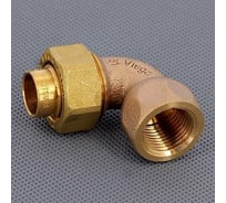 Разъемное соединение Viega пайка-В 15х1/2", угловое 114787