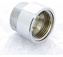 Удлинитель Viega НВ 3/4"х15, хромированная бронза 447281