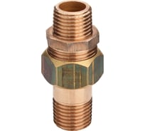 Разъемное соединение Viega НН 3/4", с плоским уплотнением, бронза, сгон 320201