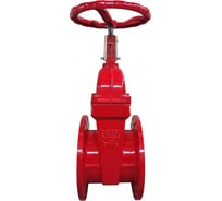 Задвижка ХК 30ч39р DN 65 PN16 фланц. с концевыми выкл. XK FSGV065 XKFSGV065
