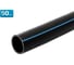 Труба Sebmet ПНД 25 мм 3 м (50 шт) TD112025002Т.50 1