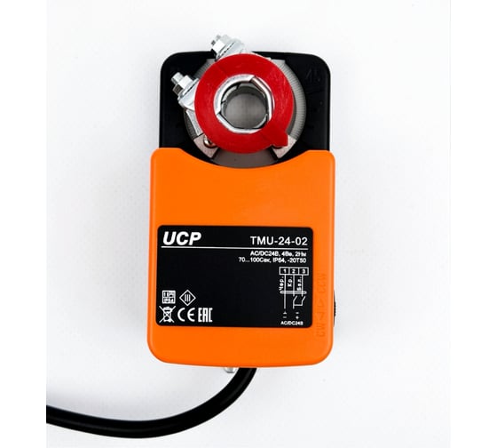Электропривод UCP без возвратной пружины KRAFTAIR TMU-24-02