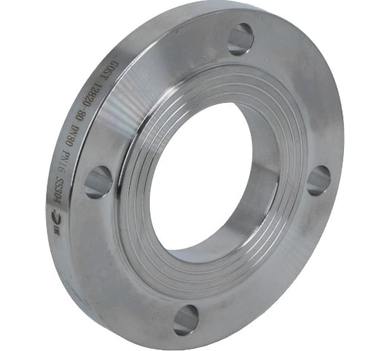Фланец плоский NEWKEY с зеркалом нержавеющий, AISI304 DN80 (3) (89мм) (CF8), РN25 NK-Fm80/4