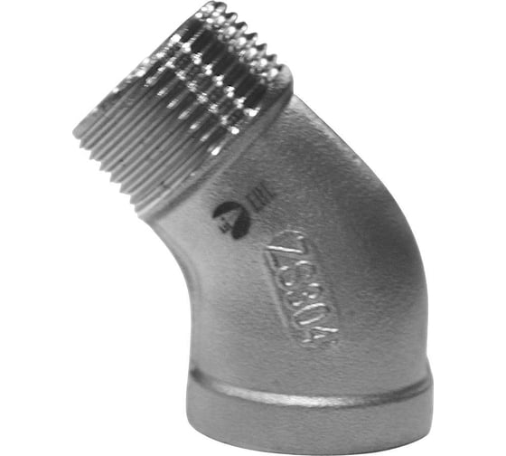 Отвод резьбовой NEWKEY нр/вр 45 нержавеющий, AISI304 DN25 (1), (CF8), PN16 NK-FEDM45_25/4