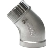 Отвод резьбовой NEWKEY нр/вр 45 нержавеющий, AISI304 DN32 (1_1/4), (CF8), PN16 NK-FEDM45_32/4