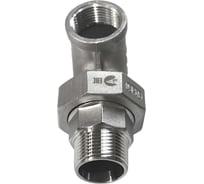 Американка угловая NEWKEY нр/вр нержавеющая, AISI304 DN20 (3/4), (CF8), PTFE, PN16 NK-ADMY20/4
