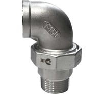 Американка угловая NEWKEY нр/вр нержавеющая, AISI304 DN32 (1_1/4), (CF8), PTFE, PN16 NK-ADMY32/4