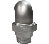 Американка угловая NEWKEY нр/вр нержавеющая, AISI304 DN40 (1_1/2), (CF8), PTFE, PN16 NK-ADMY40/4
