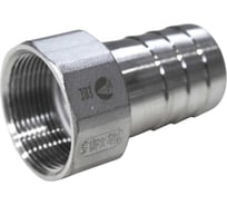 Штуцер елочка нержавеющий ВР, AISI304 DN40 x 40mm (1_1/2 x 40mm), (CF8), PN16 NEWKEY NK-FMN40x40/4