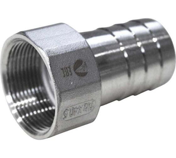 Штуцер елочка нержавеющий ВР, AISI304 DN40 x 40mm (1_1/2 x 40mm), (CF8), PN16 NEWKEY NK-FMN40x40/4