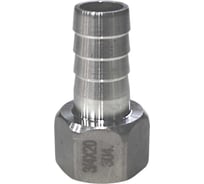 Штуцер елочка нержавеющий ВР, AISI304 DN20 x 20mm (3/4 x 20mm), (CF8), PN16 набор 2 шт NEWKEY NAB2-NK-FMN20x20/4