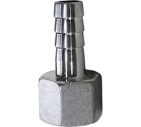 Штуцер елочка нержавеющий ВР NEWKEY AISI304 DN15 x 13mm (1/2 x 13mm), (CF8), PN16 набор 2 шт NAB2-NK-FMN15x13/4