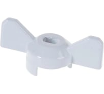 Ручка-бабочка для крана СаМат Плюс усиленная 1/2"-3/4" белая (2 шт) SanT-2258