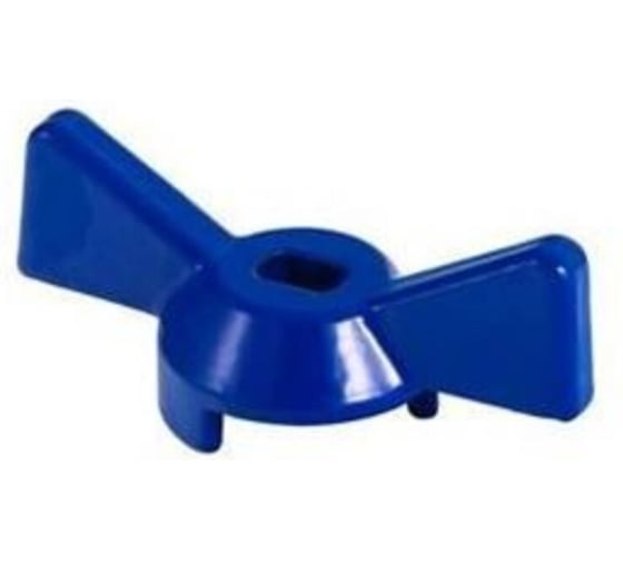Ручка-бабочка для крана СаМат Плюс усиленная 1/2"-3/4" синяя (2 шт) SanT-2255