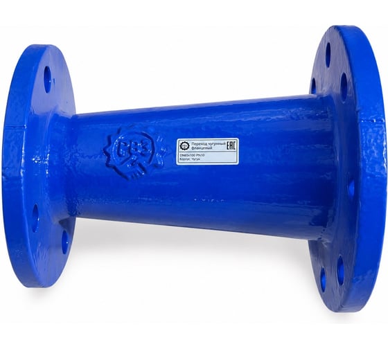 Переход напорный фланцевый ВЧШГ РВЗ DN200x50, PN10, длина 400 мм 00-00014397