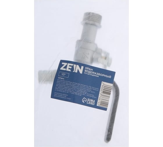Водоразборный кран Zein Engr со штуцером 1/2" 7373614