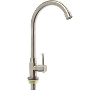 Моносмеситель Zein нержавеющая сталь, поворотный излив, сатин Z02 5369581