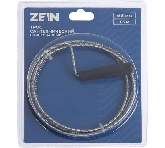 Сантехнический трос Zein engr, оцинкованный, с ручкой, d=5 мм, L=1.5 м 4283050