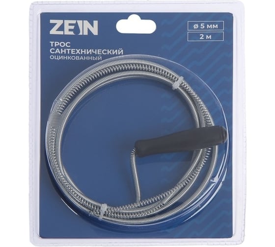 Сантехнический трос Zein engr, оцинкованный, с ручкой, d=5 мм, L=2 м 4283051