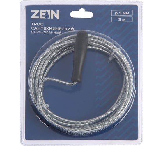 Сантехнический трос Zein engr, оцинкованный, с ручкой, d=5 мм, L=3 м 4283053